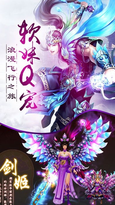 斗破八荒