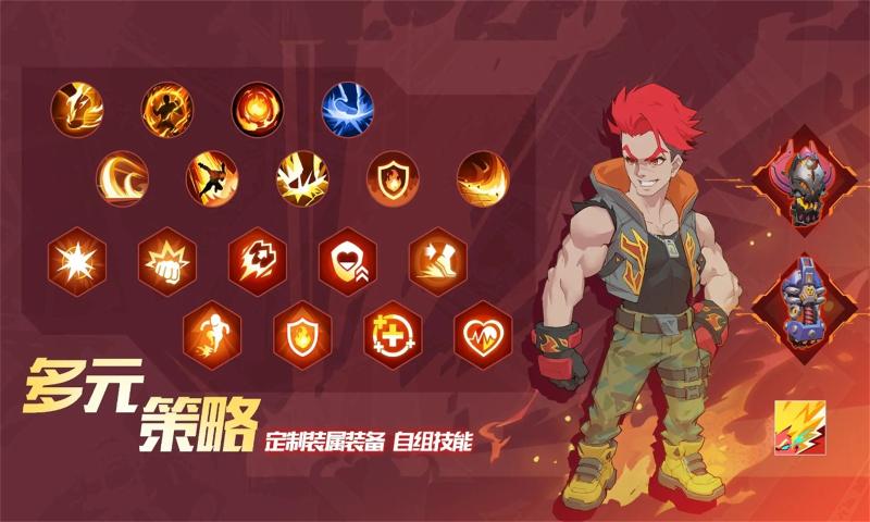The Agent: Spy Hero Puzzle