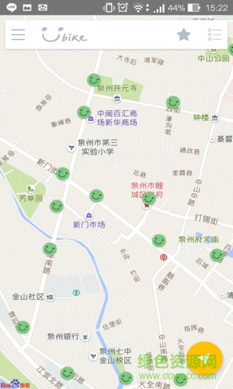 Quanzhou YouBike