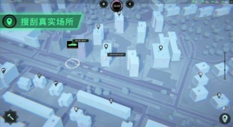 无 感 染 区 中 文 版
