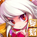 怪物X联盟