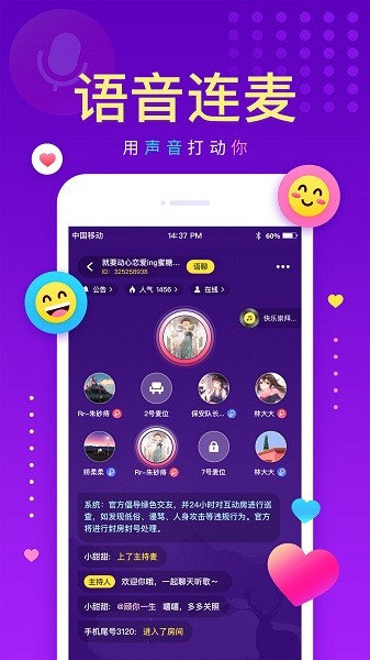 戏鲸pia戏最新版