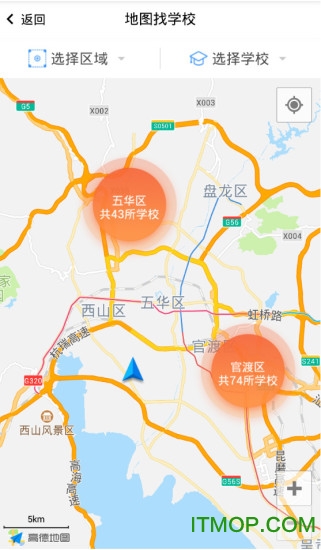 择校升