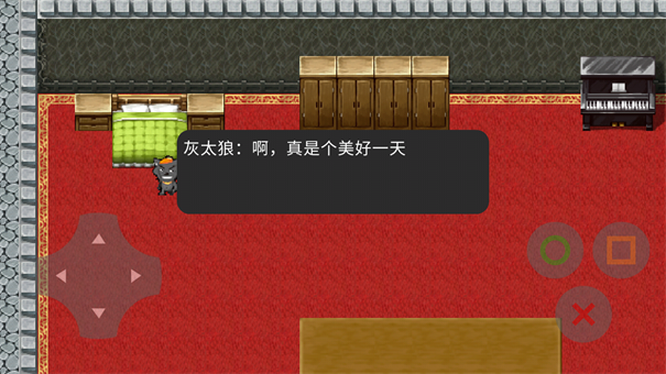 血腥深渊