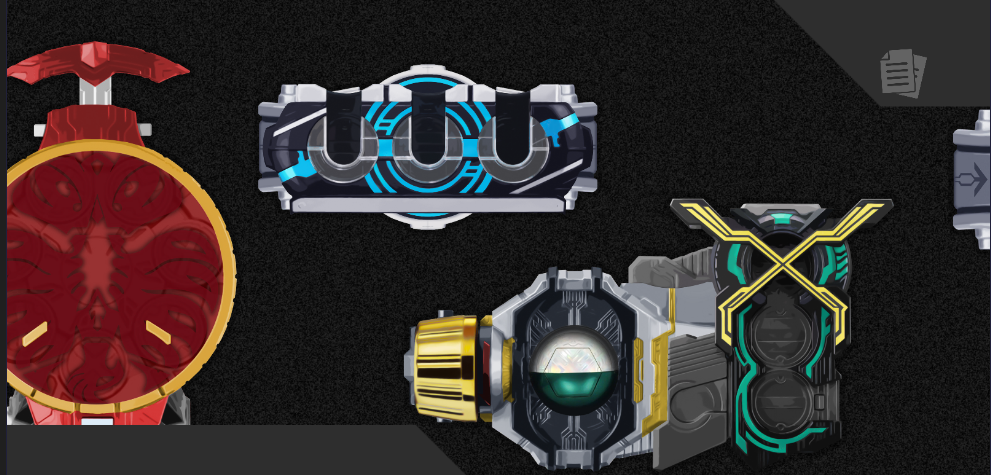 OOO Belt All Rider Series