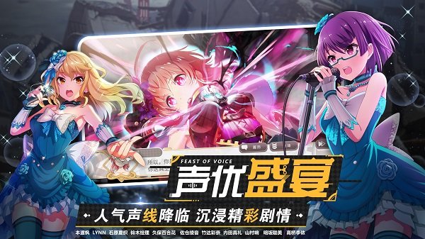 東京ドールズ