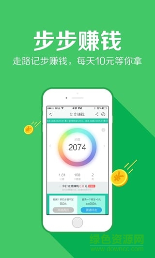 护士到家