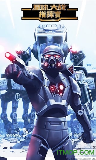Commander