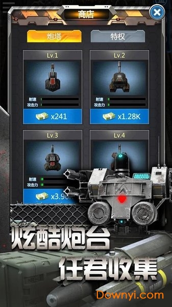 Zombie Tower Defense