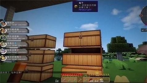 宝可梦整合包