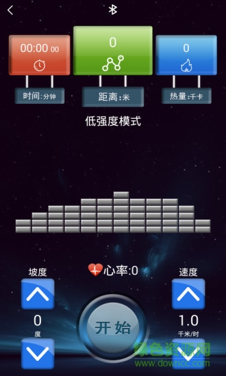 捍康云跑步