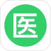 国槐医考