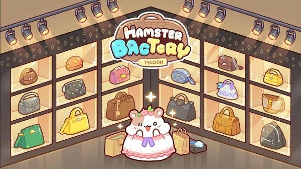 仓鼠袋工厂大亨游戏(hamster bag factory)