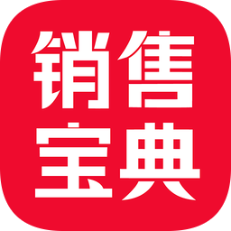FTMS销售宝典