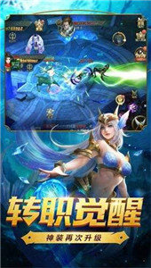 盛世遮天