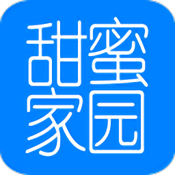 甜蜜糖尿病