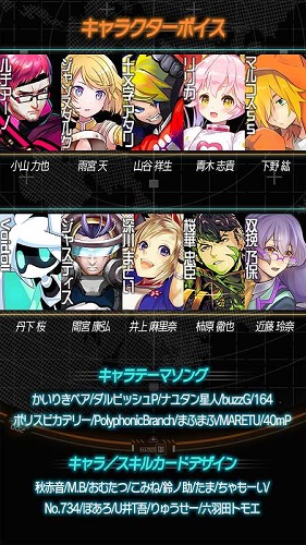 #コンパス