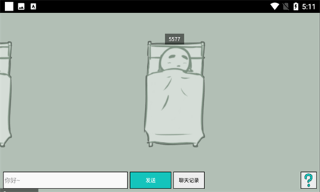 CloudSleep_JVer