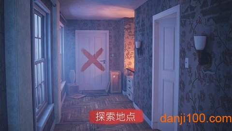 Spotlight: Room Escape X