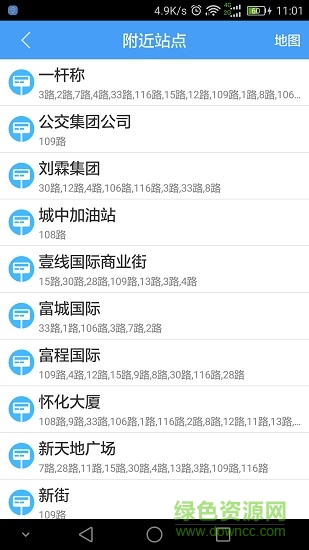 畅乘