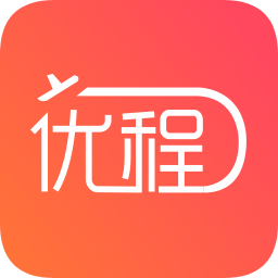 优程旅行