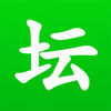 大家坛