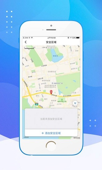 金果家园