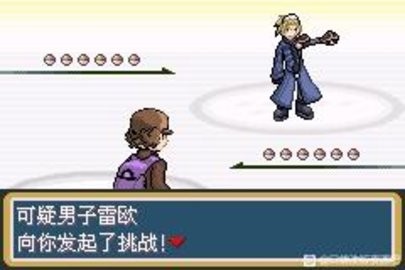 口袋妖怪 梦想