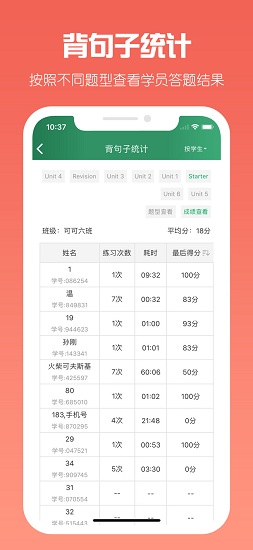 可可宝贝
