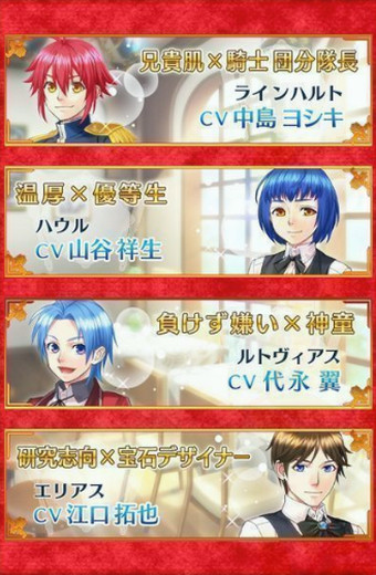 異世界ｶﾌｪ