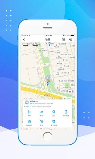 金果家园