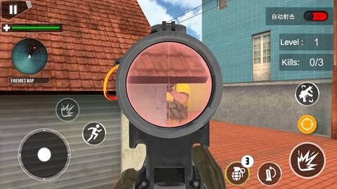 Police Counter Terrorist Attack