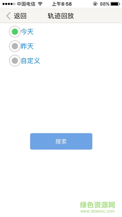 天将军查车