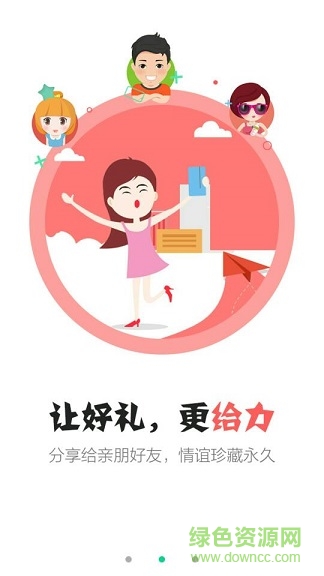 小卡之家