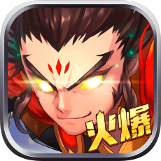 最无双