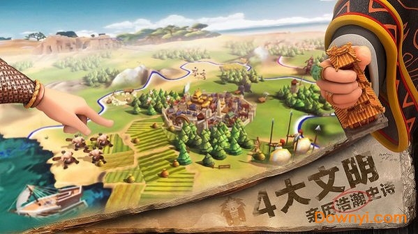 LOTR: RisetoWar