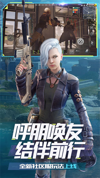 王牌战争