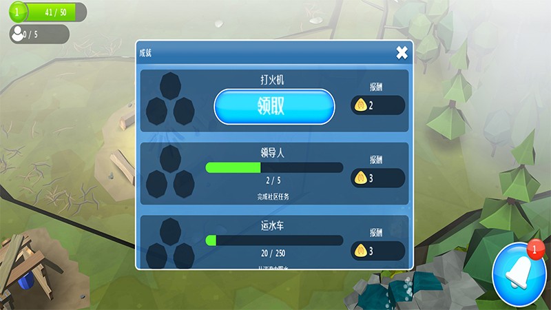 暗黑小马童话故事