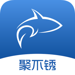 聚不锈