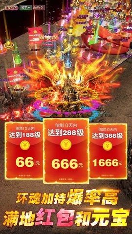 摸金校尉之伏魔殿