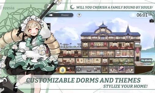灵魂潮汐（国际测试服）安装器