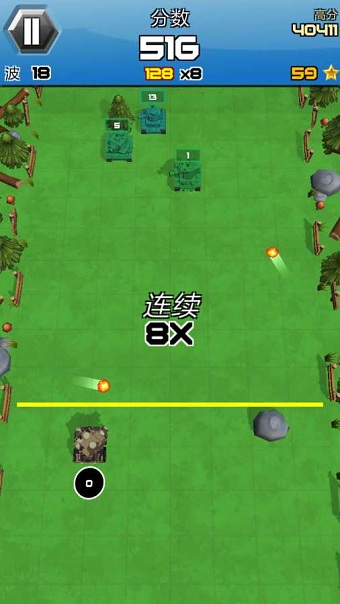 坦克破坏者