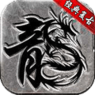 新百区