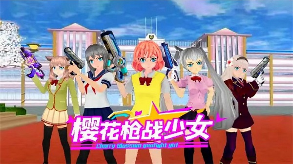 今天吃鸡