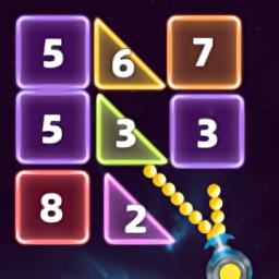 数字消消消