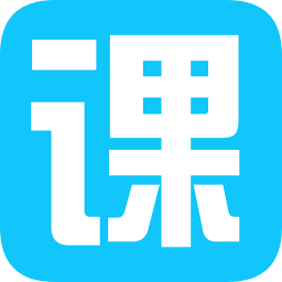 亮点淘课