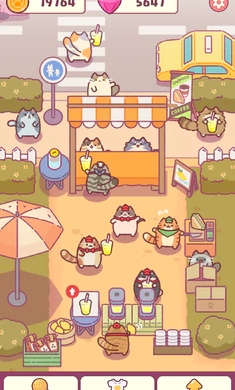 Snack Bar