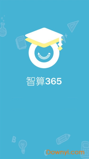 智算365