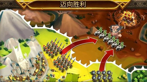 Warlords