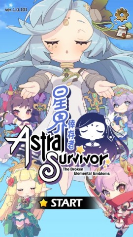 AstralSurvivor